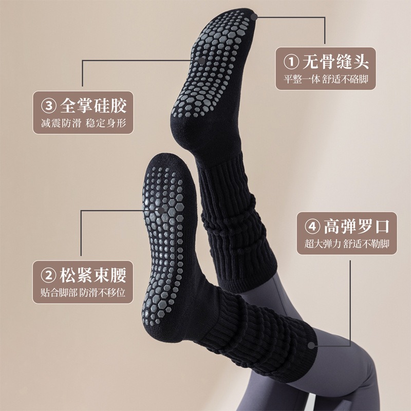 Women Cotton Non Slip Pilate S - Youtube Yoga Pilates recension och pris