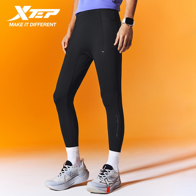 Xtep 2000KM-PRO Men's Sports P - Pilates Yoga Leggings recension och pris