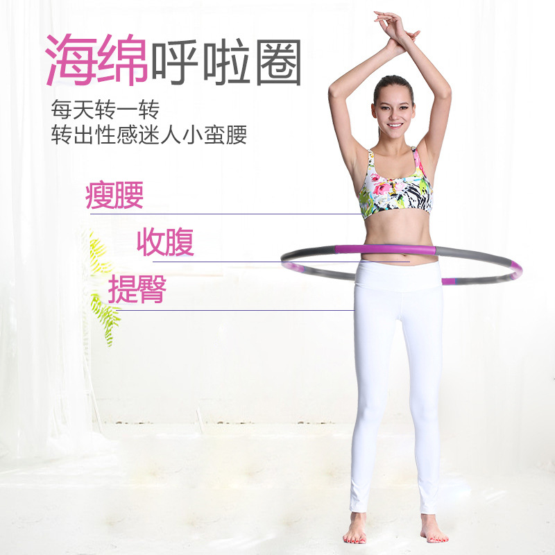 Waist Slimming Pilates Circle  - Pilates Ankle Strap recension och pris
