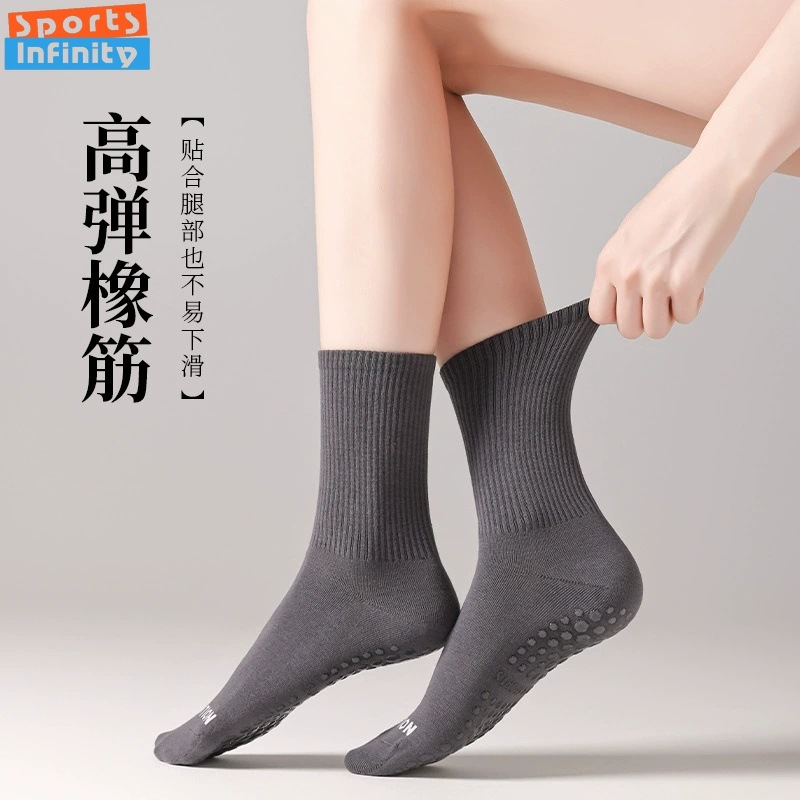 Solid Color Yoga Socks Anti Sl - Youtube Yoga Pilates recension och pris
