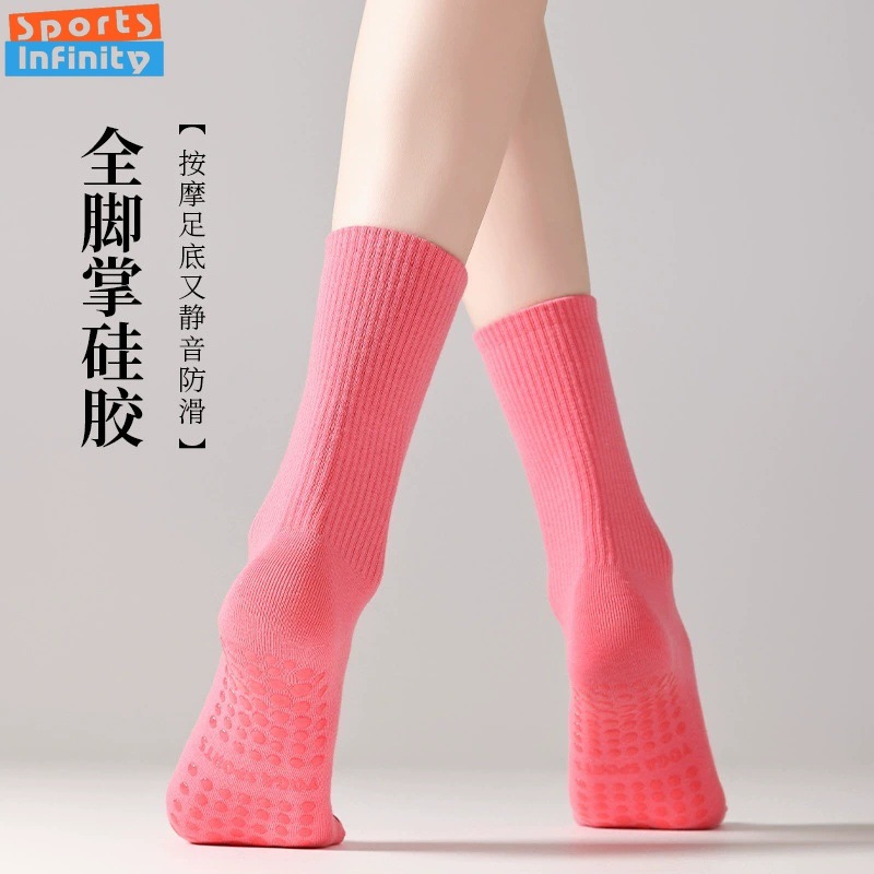 Solid Color Yoga Socks Anti Sl - Youtube Yoga Pilates recension och pris