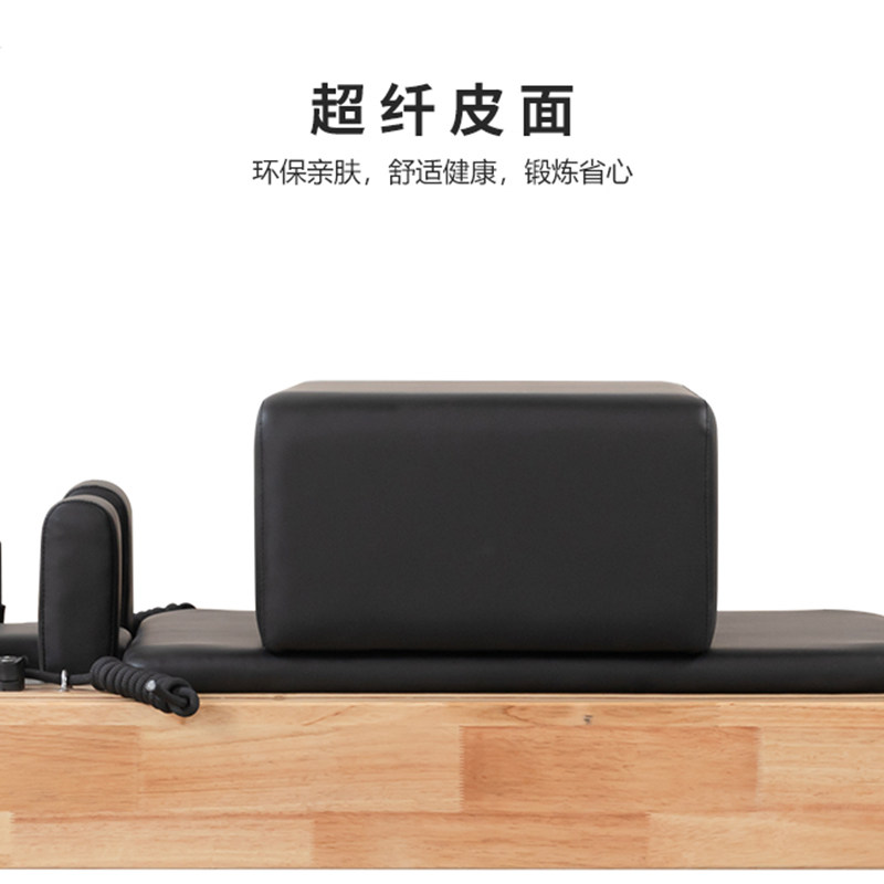 Pilates Large Core Bed Five-Pi - Pilates Yoga Video recension och pris